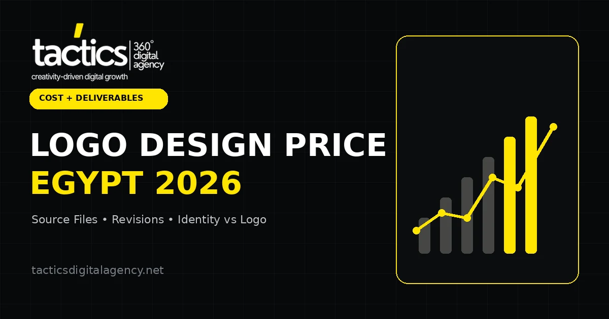 Logo Design Price Egypt 2026: Cost & Deliverables